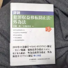 Item thumbnail for item f1a3ffb7-1582-46f1-945a-9a20b4c65b36