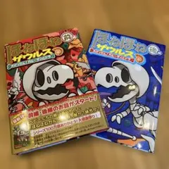 サンダーex　でんせつのひしょう 2026年最新】サンダーex でんせつのひしょうの人気アイテム - メルカリ