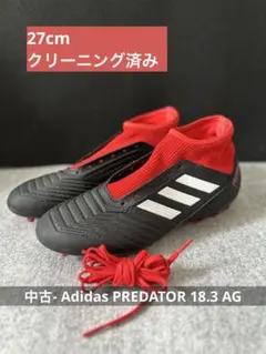 中古-adidas PREDATOR 18.3 AG サッカーシューズ