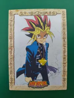 【60枚完品セット・ワンオーナー】武藤遊戯キラ 遊戯王トランプコレクション1 60枚完品セット・ワンオーナー】武藤遊戯キラ 遊戯王トランプ
