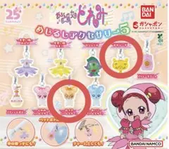 おジャ魔女どれみ めじるしアクセサリー5_2点セット