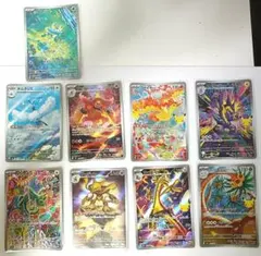 2026年最新】ポケモンカードar9枚セットの人気アイテム - メルカリ