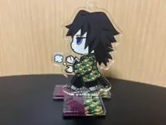 冨岡義勇 キャラクターグッズ