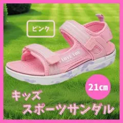 Item thumbnail for item 688e90ab-3014-4a59-8a32-8519c420d3ac