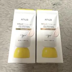 【新品未使用】Anua Vita C Tone-up サンクリーム 2個セット