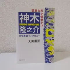 クローバー77様 リクエスト 3点 まとめ商品