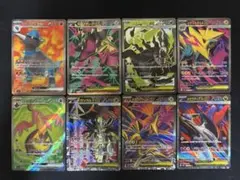 ポケモンカード SR まとめ売り(10枚) - メルカリ