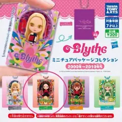 2025年最新】ネオブライス 2006の人気アイテム - メルカリ