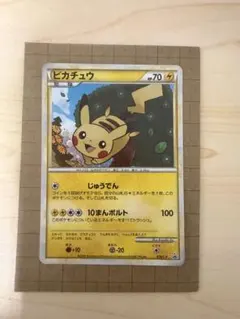 2026年最新】PCGアクションポイントの人気アイテム - メルカリ