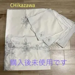 Item thumbnail for item d5cf5460-e177-459a-ba95-5f5c827ba48c