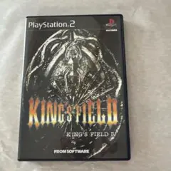 KING'S FIELD IV PlayStation 2 ソフト