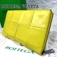 【現行・人気】ボッテガヴェネタ カセット マキシイントレチャート FRID