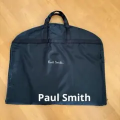 2026年最新】Paul Smith ガーメントバッグの人気アイテム - メルカリ