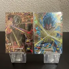 SDV8-067 GDR ミラ　ドラゴンボールスーパーダイバーズ　おまけ付き