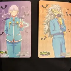 魔入りました！入間くん展 購入特典 カード プルソン&アロケル