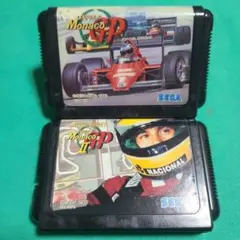 スーパーモナコGP スーパーモナコGP II