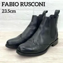 美品✨ファビオルスコーニ 厚底 ビブラムソール レースアップ 黒 約 