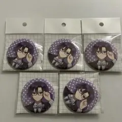 カラフルピーチ　もふ　缶バッジ　5個　カラフルピ－チミュージアム
