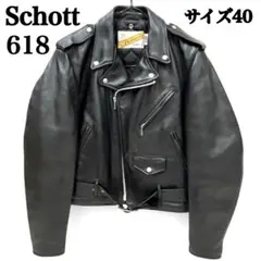 【90's USA製 618 サイズL】Schott ダブルライダースジャケット