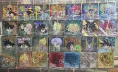 ドラゴンボールウエハース超10弾セット