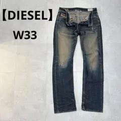 Item thumbnail for item 44521386-060d-4c6d-94ac-dff9c0e37696