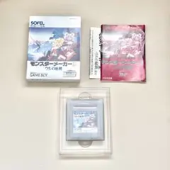 Item thumbnail for item a0506d98-75aa-47de-9f55-9d5d97a33745