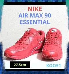 NIKE AIR MAX 90 ESSENTIAL ナイキ エアマックス レッド