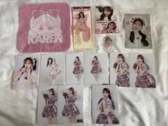 Item thumbnail for item b70cdde9-818b-41b1-bdea-c951169ba381