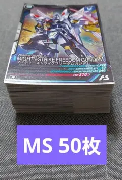 ドリー様 リクエスト 2点 まとめ商品