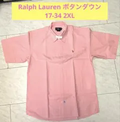 極美品Ralph Lauren ピンク ボタンダウン半袖シャツ 17-342XL
