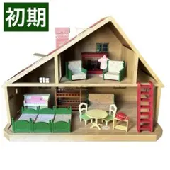 シルバニアファミリー まとめ売り 2026年最新】シルバニアファミリー まとめ売りの人気アイテム - メルカリ