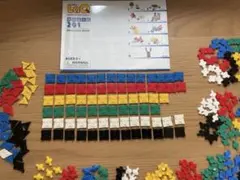LaQ BASIC ラキュー　329ピースのサムネイル