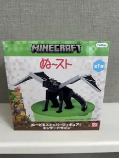 新品未開封 マイクラ ぬーどるストッパー エンダードラゴン