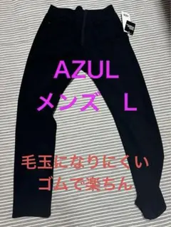専用ページ