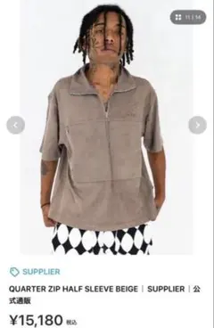 サプライヤー QUARTER ZIP HALF SLEEVE ハーフジップ　M