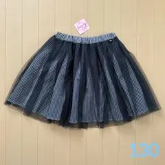 ☆新品☆ mezzo piano 130 チュール付きスカートのサムネイル