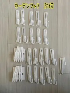 Item thumbnail for item 7e79f686-4c28-4592-84cd-7efd907c5783