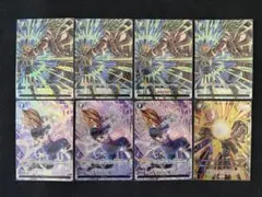 2026年最新】ギャリック砲 FS02-15の人気アイテム - メルカリ