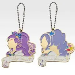 プリキュア　一番くじ　F賞 シルエットメタルチャーム 2つセット