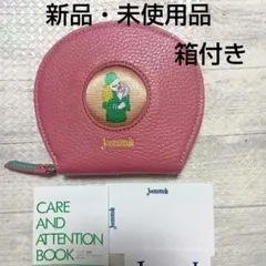 【新品・未使用品】Jocomomola デ　シビラリサ二つ折り財布　ピンク系のサムネイル