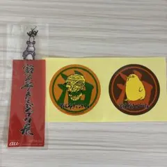 Item thumbnail for item dd67662e-94ac-4a78-a5b8-43767e934458