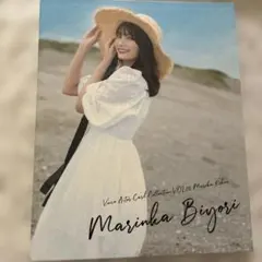 2026年最新】まりんか日和の人気アイテム - メルカリ