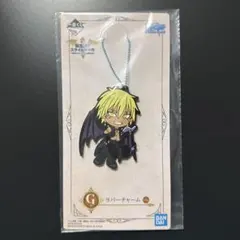 転スラ　一番くじ　ベルドラ　ラバーチャーム