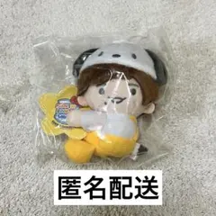 Item thumbnail for item bb45ffae-0b64-4e8a-b458-9b92d5f8c15e