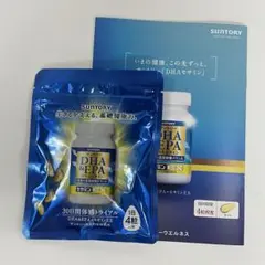 新品　サントリーDHA&EPA プラスビタミン セサミンEX30日 120粒のサムネイル