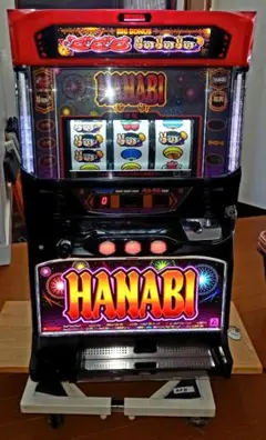 【ちょびこ様送料込】HANABI マットブラックVer パチスロ 実機 発送可 Amazon | 中古パチスロ 実機 新ハナビ（新HANABI） 実機 筐体