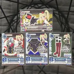 2026年最新】モノブロック アイカツの人気アイテム - メルカリ