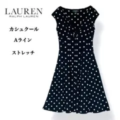 【美品】ラルフローレン カシュクール ドットワンピース ドレス Aライン