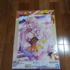 ★早い者勝ち★ ホロライブ 一番くじ ビジュアルボード 桃鈴ねね