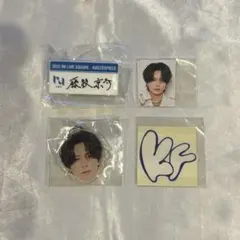 INI XQUARE カプセルトイ 藤牧京介　セット